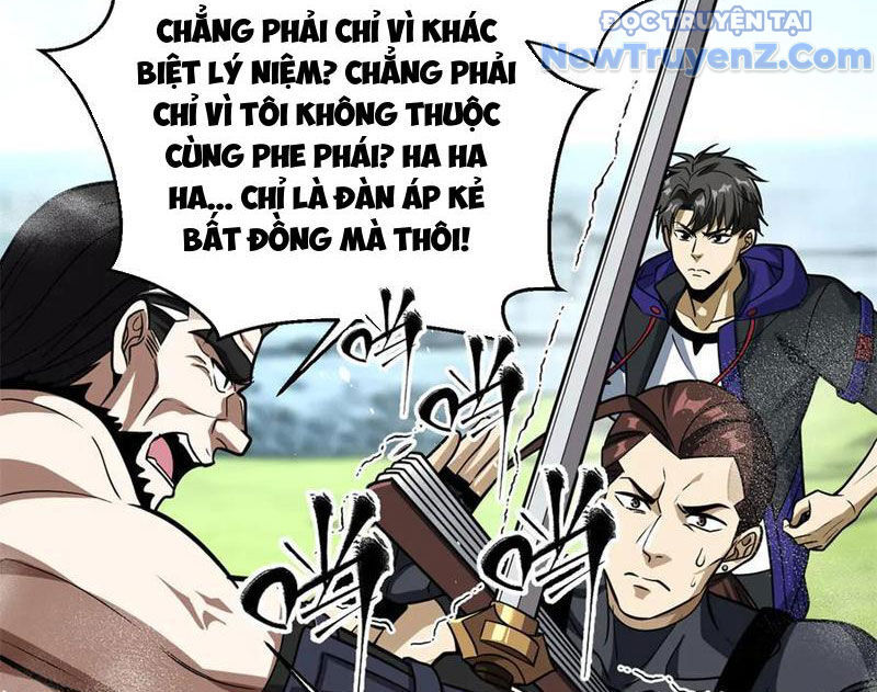 Toàn Cầu Cao Võ Chương 313 Ảnh 8