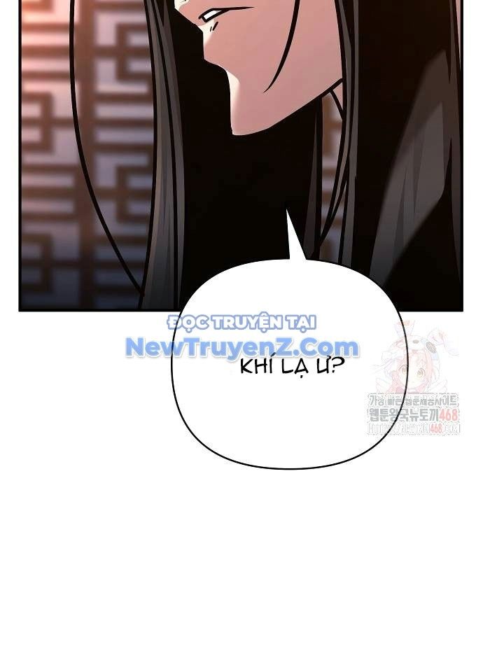Tiểu Tử Đáng Ngờ Lại Là Cao Thủ Chương 94 Ảnh 23
