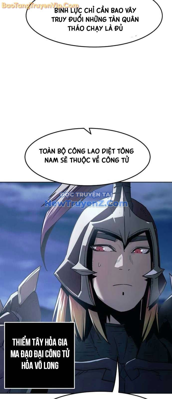Tiểu Gia Chủ Của Tứ Xuyên Đường Gia Trở Thành Kiếm Thần Chương 74 Ảnh 25