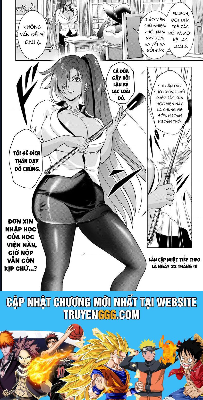 Sono Akuyaku Kizoku, Mama Heroine Ga Suki Sugiru ~Shinshi Na Doryoku De Saikyou To Nari Fuguu Na Oshi Chara Tasukemakuru~ Chương 12.1 Ảnh 16