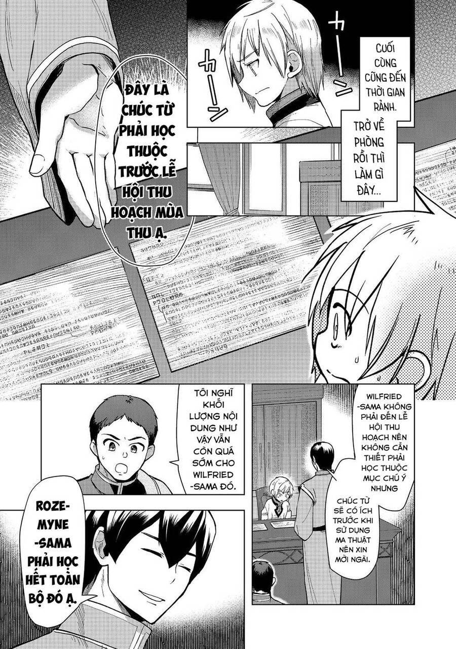 Honzuki No Gekokujou : Dai 3-Bu Ryouchi Ni Hon O Hirogeyou ! Chương 33 Ảnh 24