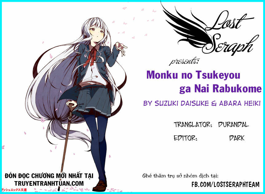 Monku No Tsukeyou Ga Nai Rabukome Chương 17 Ảnh 3