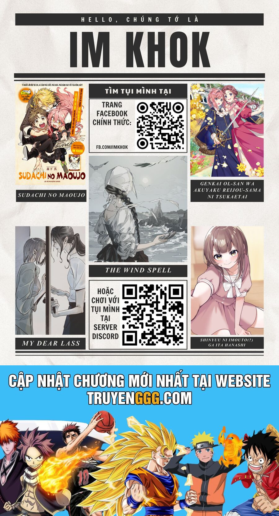 Lâu Đài Ma Vương Sudachi Chương 29 Ảnh 35