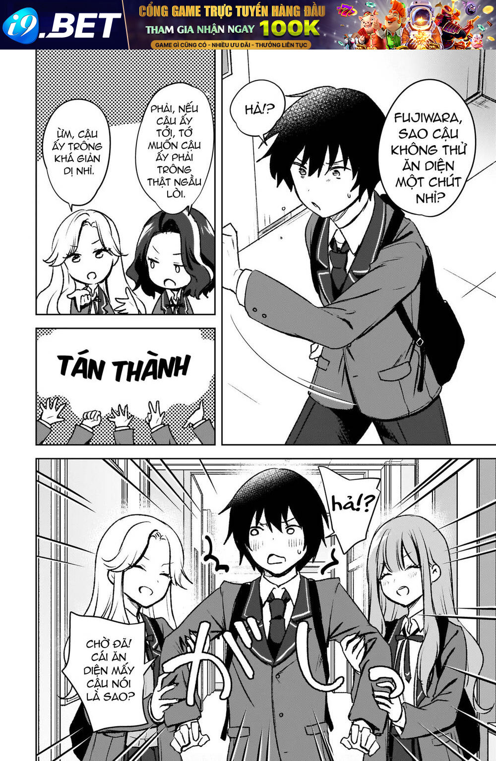 Ushiro No Seki No Gyaru Ni Sukarete Shimatta Chương 8 Ảnh 14