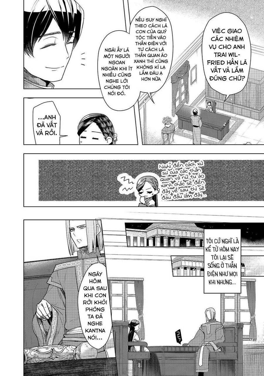 Honzuki No Gekokujou : Dai 3-Bu Ryouchi Ni Hon O Hirogeyou ! Chương 36 Ảnh 19