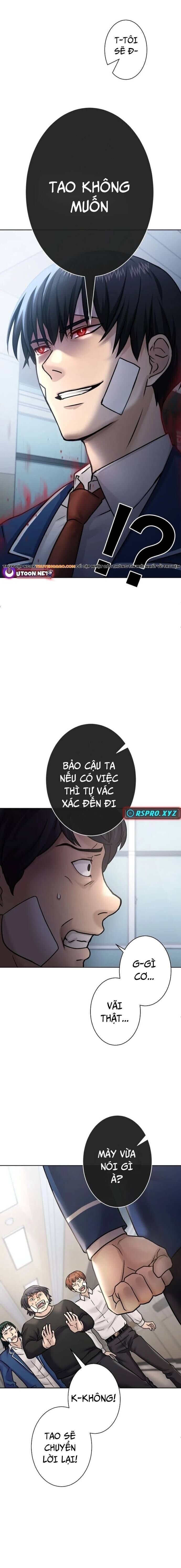 Mouhitori No Saikyou No Ore -Teihen Kara No Nariagari Chương 7.6 Ảnh 7