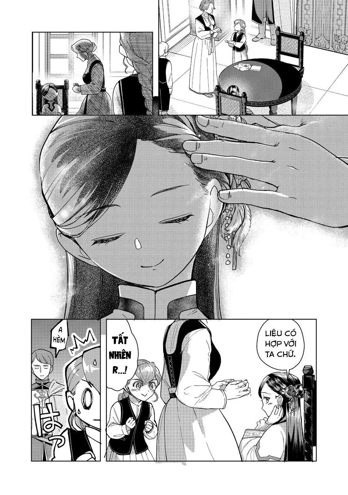 Honzuki No Gekokujou : Dai 3-Bu Ryouchi Ni Hon O Hirogeyou ! Chương 44 Ảnh 4