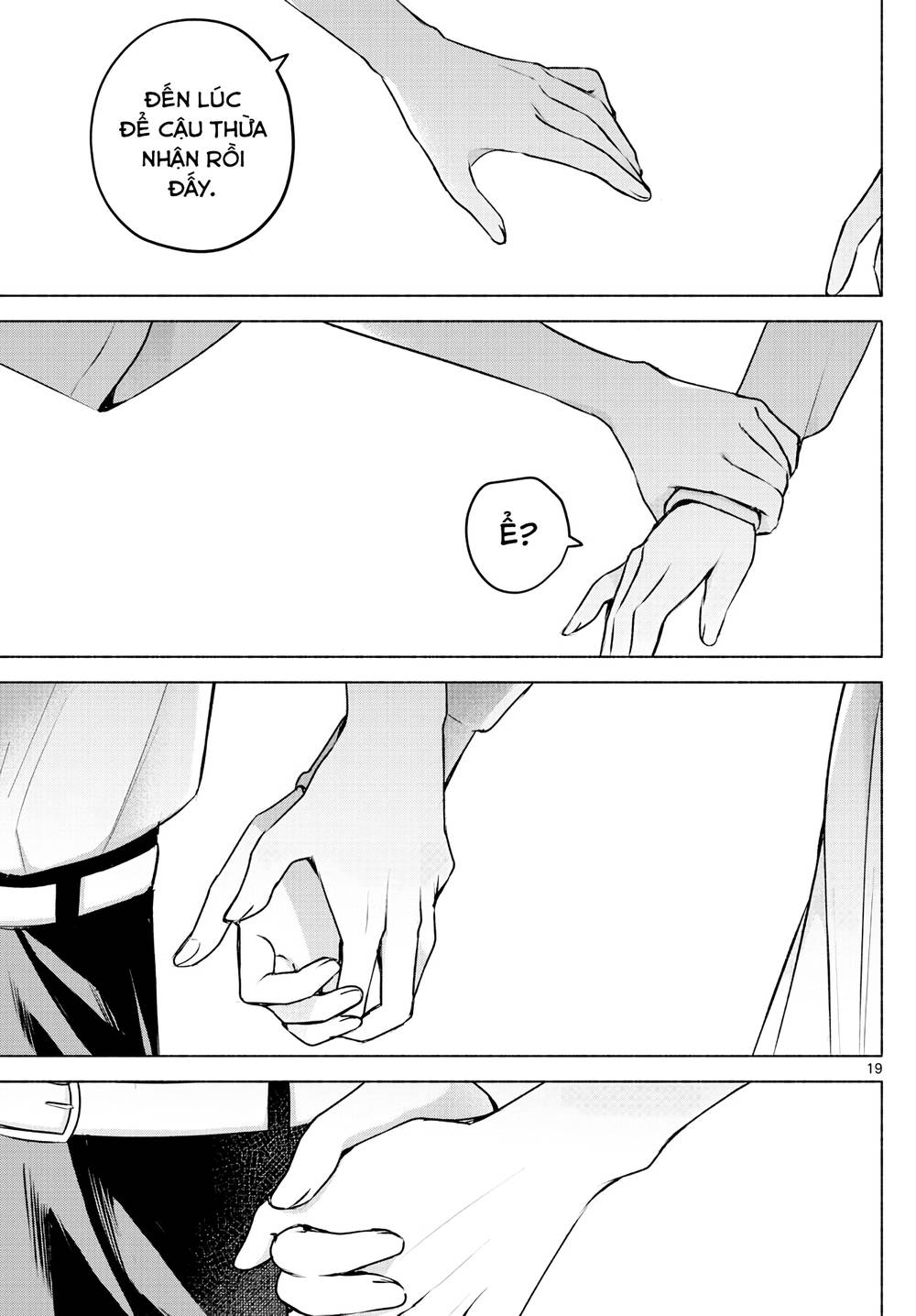 Kimi To Warui Koto Ga Shitai Chương 6 Ảnh 21