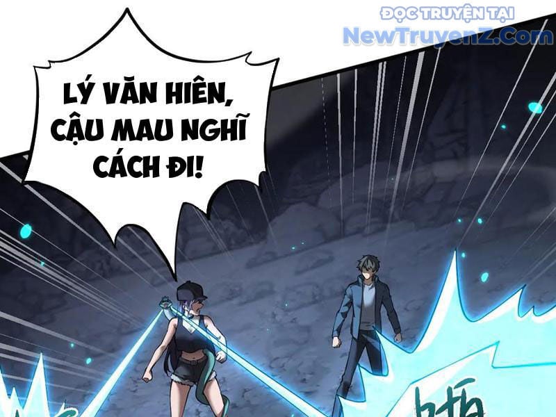 Ngự Thú: Ta Có Thế Thấy Toàn Bộ Chi Tiết Tiến Hóa Chương 21 Ảnh 53