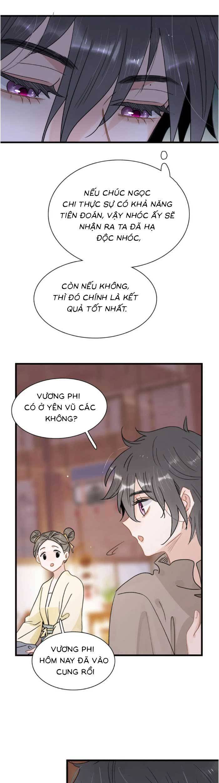 Kẻ Phản Diện Trong  Sách Nghe Thấy Tiếng Lòng Của Ta Chương 16 Ảnh 11
