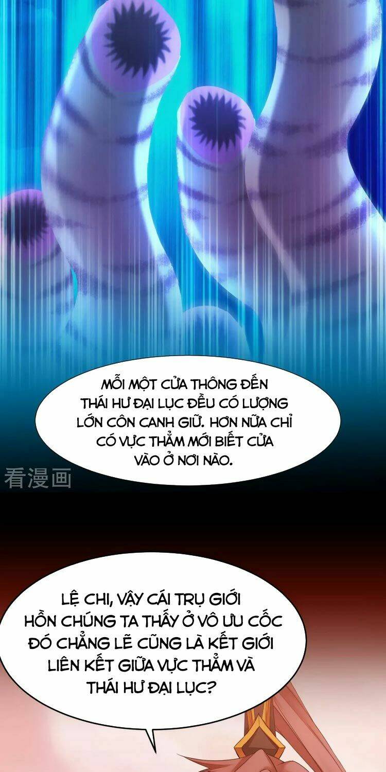 Nghịch Chuyển Tiên Đồ Chương 223 Ảnh 19