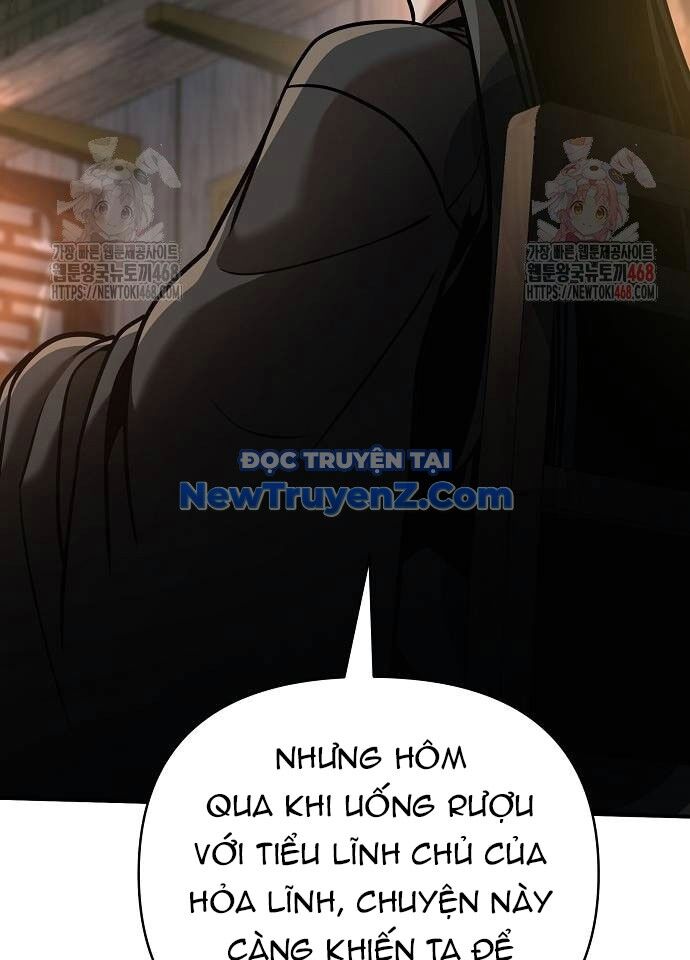 Tiểu Tử Đáng Ngờ Lại Là Cao Thủ Chương 94 Ảnh 25