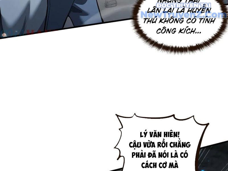 Ngự Thú: Ta Có Thế Thấy Toàn Bộ Chi Tiết Tiến Hóa Chương 22 Ảnh 13