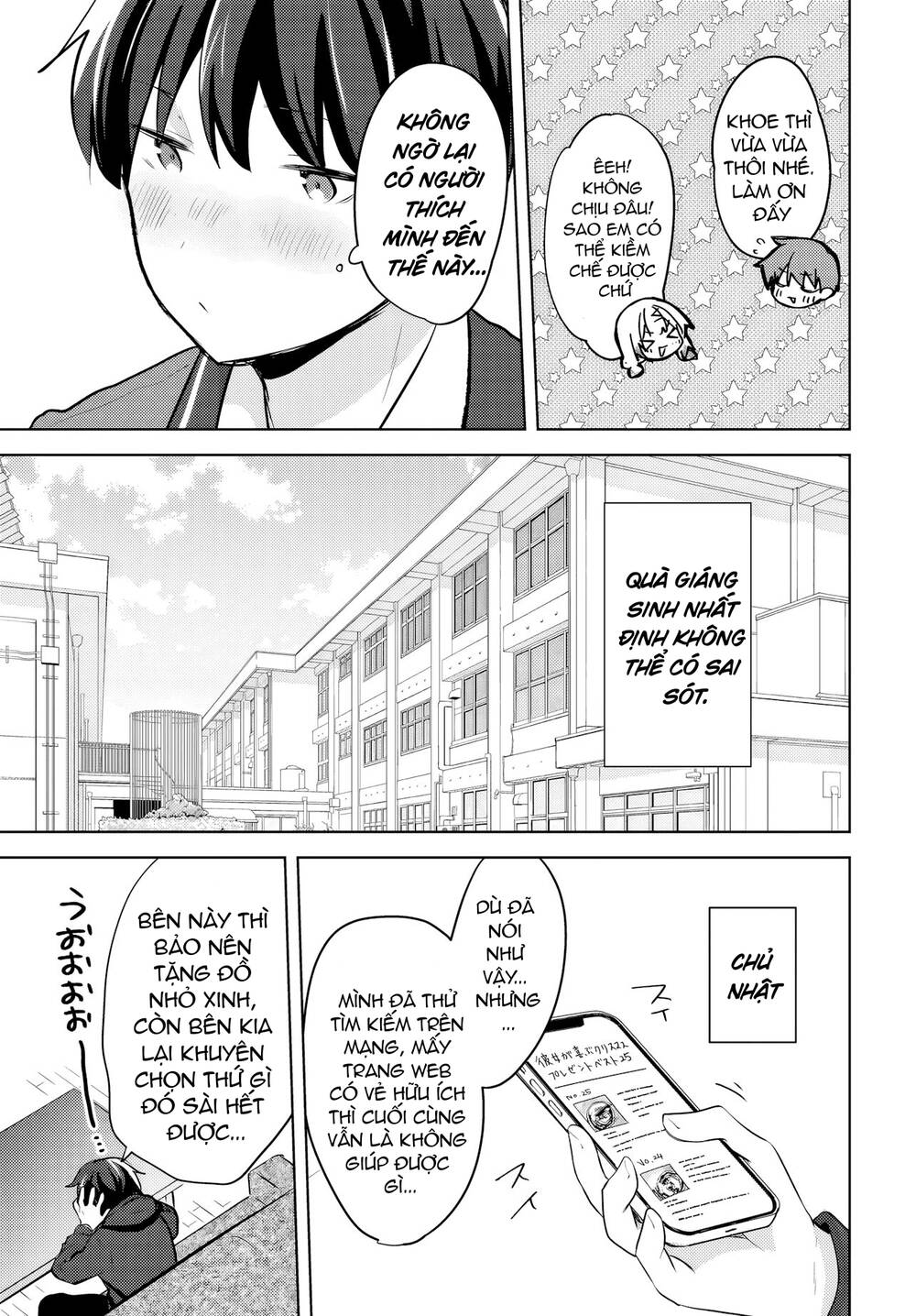 Ushiro No Seki No Gyaru Ni Sukarete Shimatta Chương 11 Ảnh 15