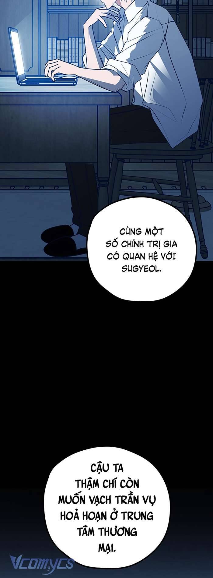 Kẻ Rác Rưởi Không Đáng Được Yêu Chương 108 Ảnh 34