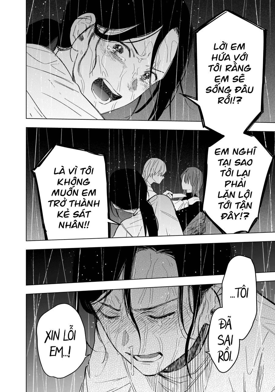 Shounen No Abyss Chương 181 Ảnh 17