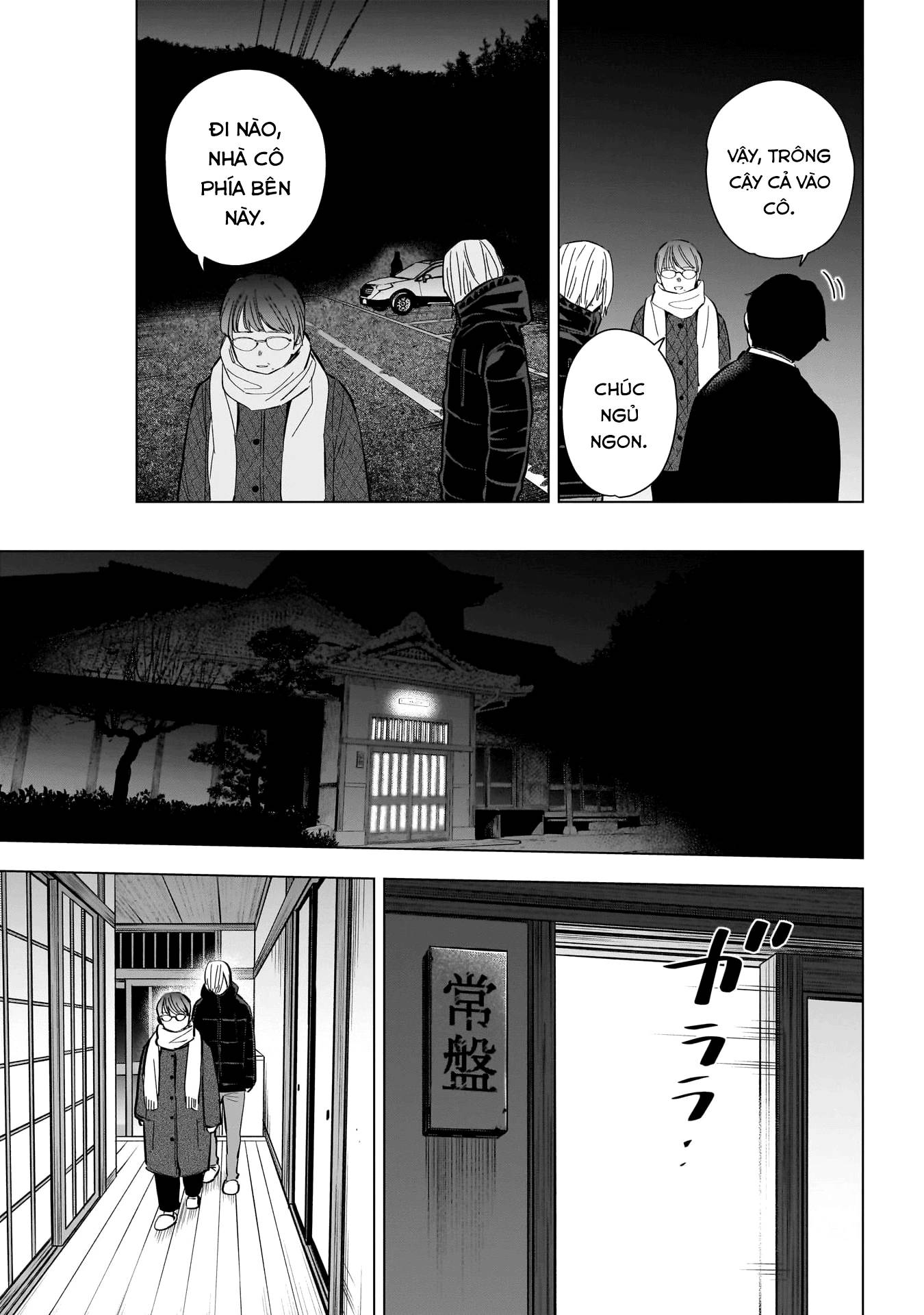 Shounen No Abyss Chương 163 Ảnh 11