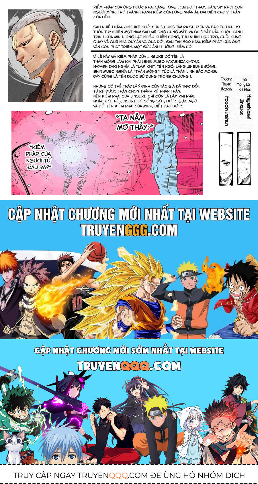 Tenkaichi - Thiên Hạ Đệ Nhất Võ Sĩ Đại Hội Chương 42 Ảnh 32