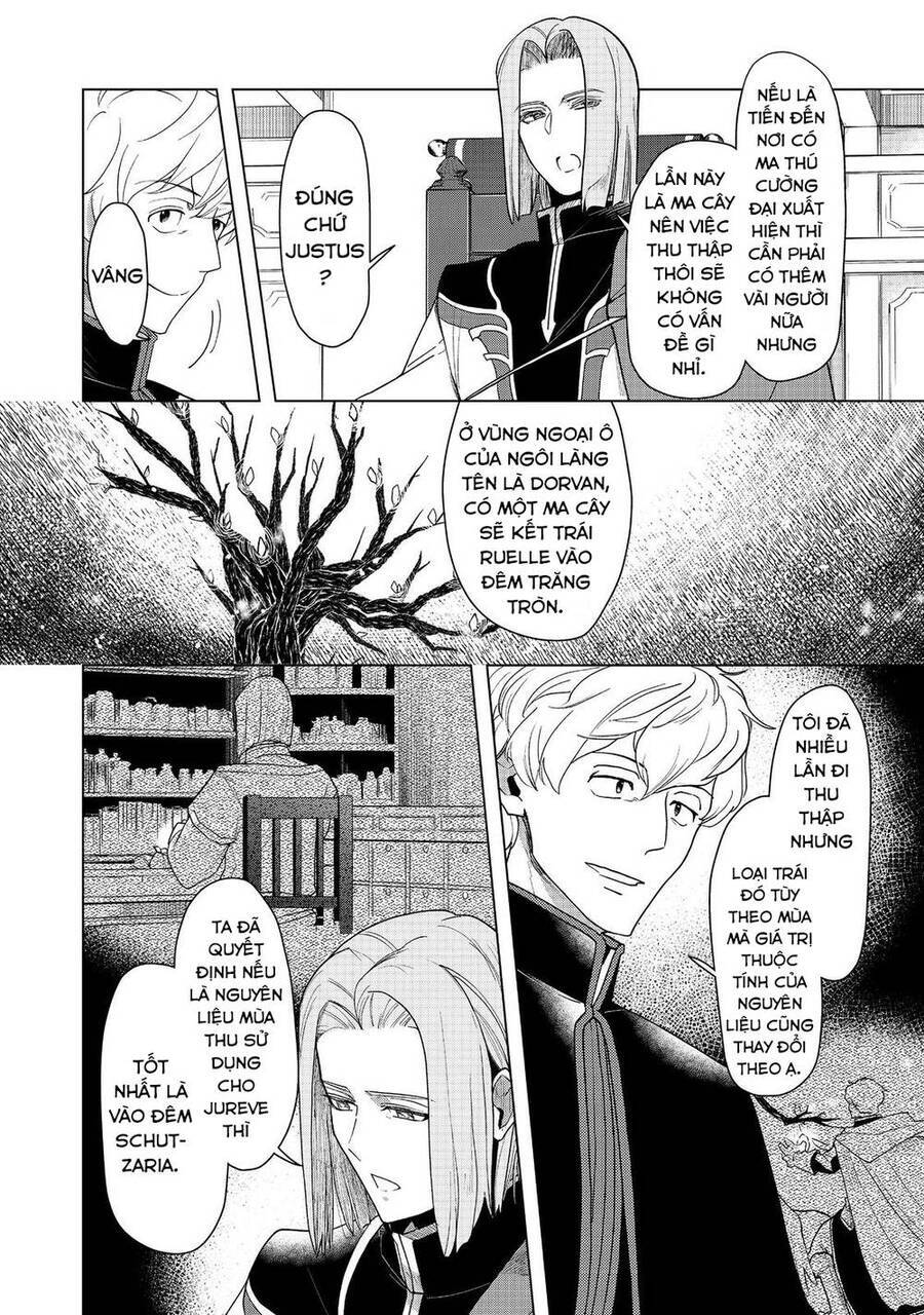Honzuki No Gekokujou : Dai 3-Bu Ryouchi Ni Hon O Hirogeyou ! Chương 35 Ảnh 25
