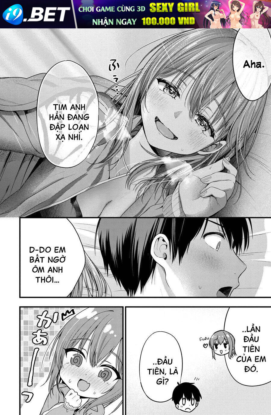 Kanojo Ni Uwaki Sareteita Ore Ga, Koakuma Na Kouhai Ni Natsukareteimasu Chương 14 Ảnh 17