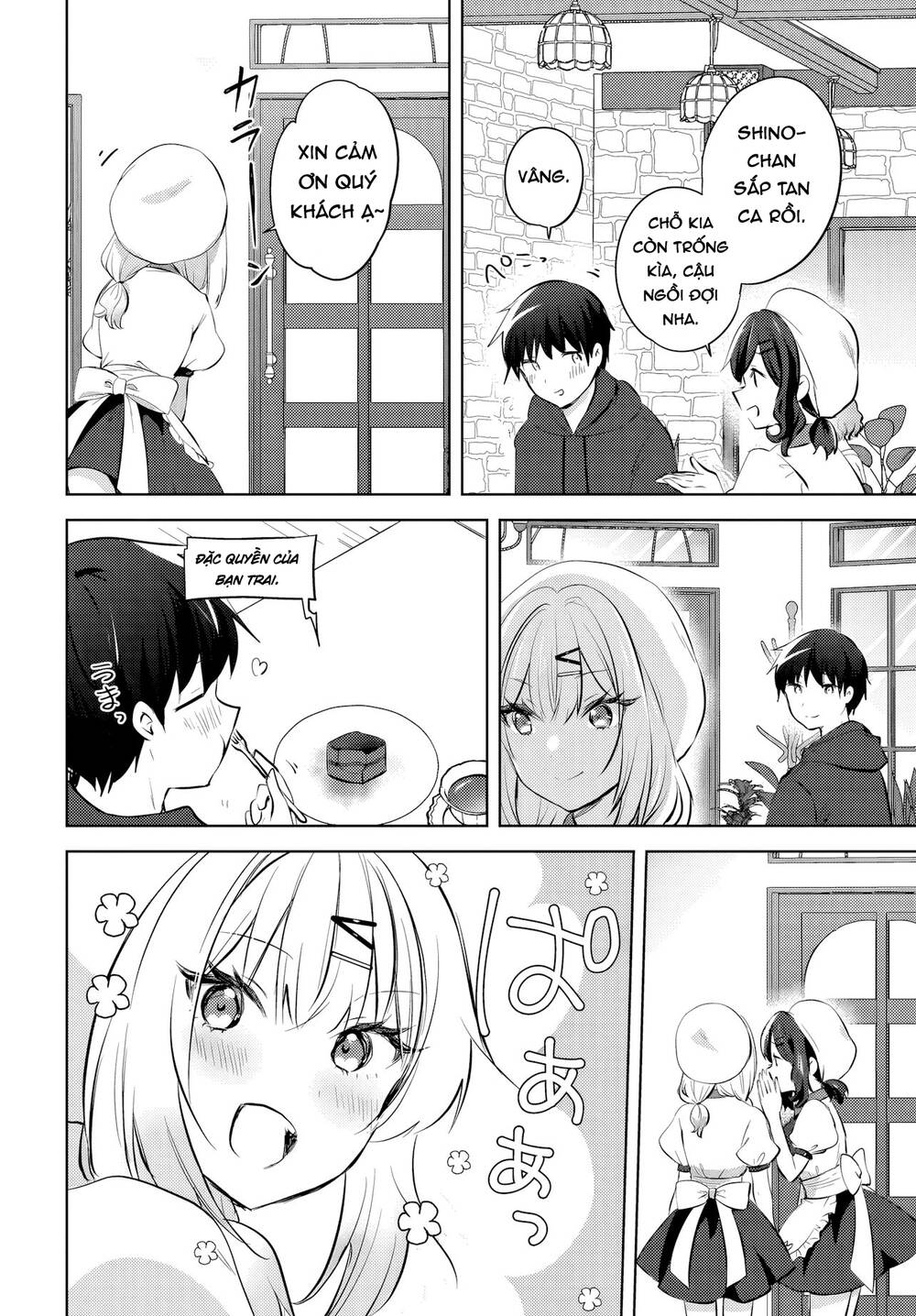 Ushiro No Seki No Gyaru Ni Sukarete Shimatta Chương 12 Ảnh 16