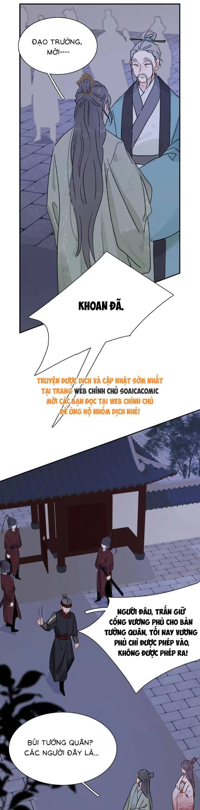 Kẻ Phản Diện Trong  Sách Nghe Thấy Tiếng Lòng Của Ta Chương 19 Ảnh 4