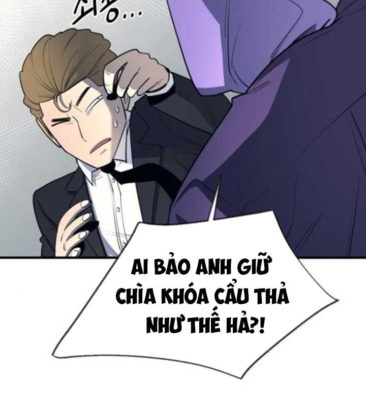 CuộC Sống Học Đường Của Đội Trưởng Quận Chương 22 Ảnh 147