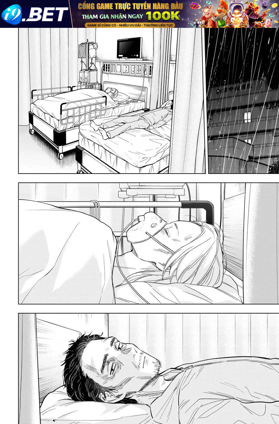Shounen No Abyss Chương 178 Ảnh 18