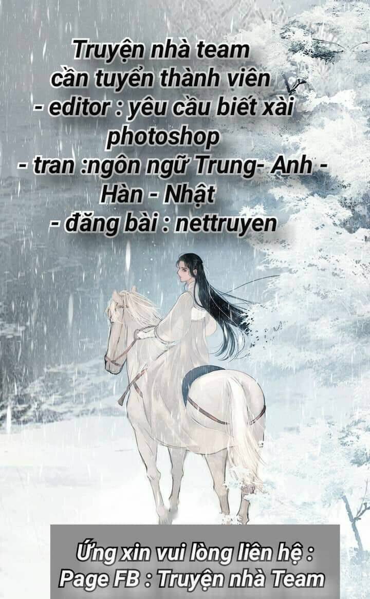 Bạn Học Của Tôi Là Đại Não Chương 9 Ảnh 16