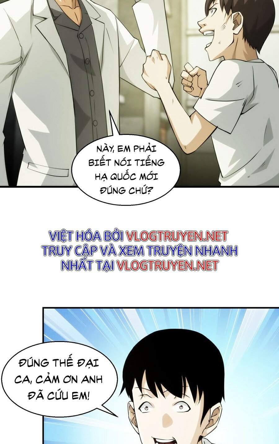 Nhất Ký Trọng Quyền Chương 10 Ảnh 37