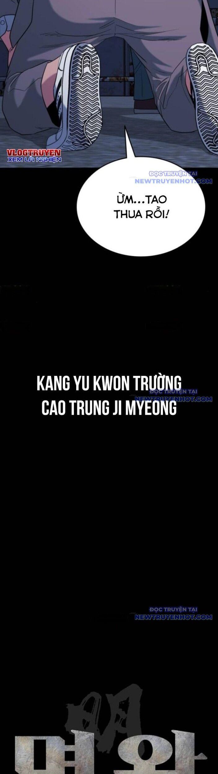 Minh Vương Chương 17 Ảnh 39