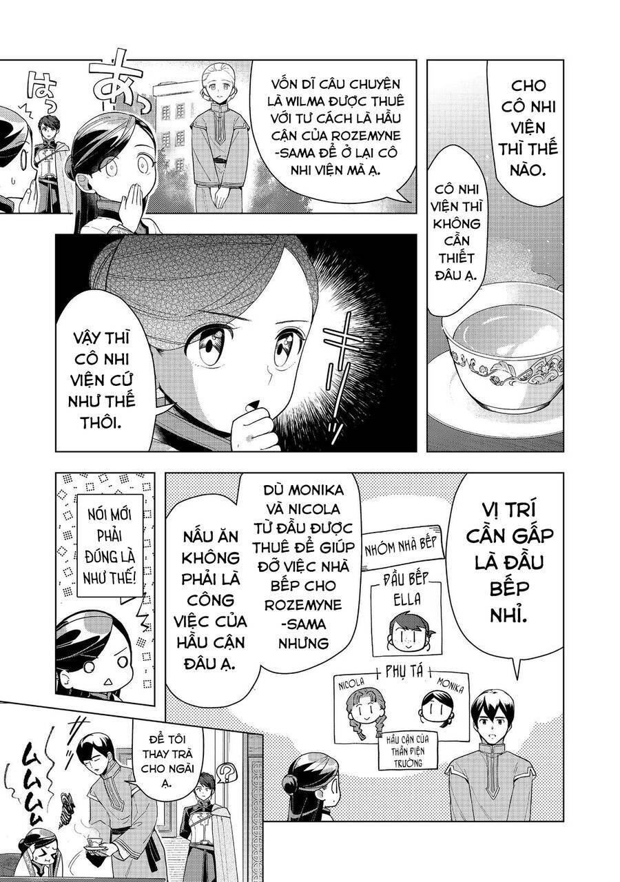 Honzuki No Gekokujou : Dai 3-Bu Ryouchi Ni Hon O Hirogeyou ! Chương 42 Ảnh 40