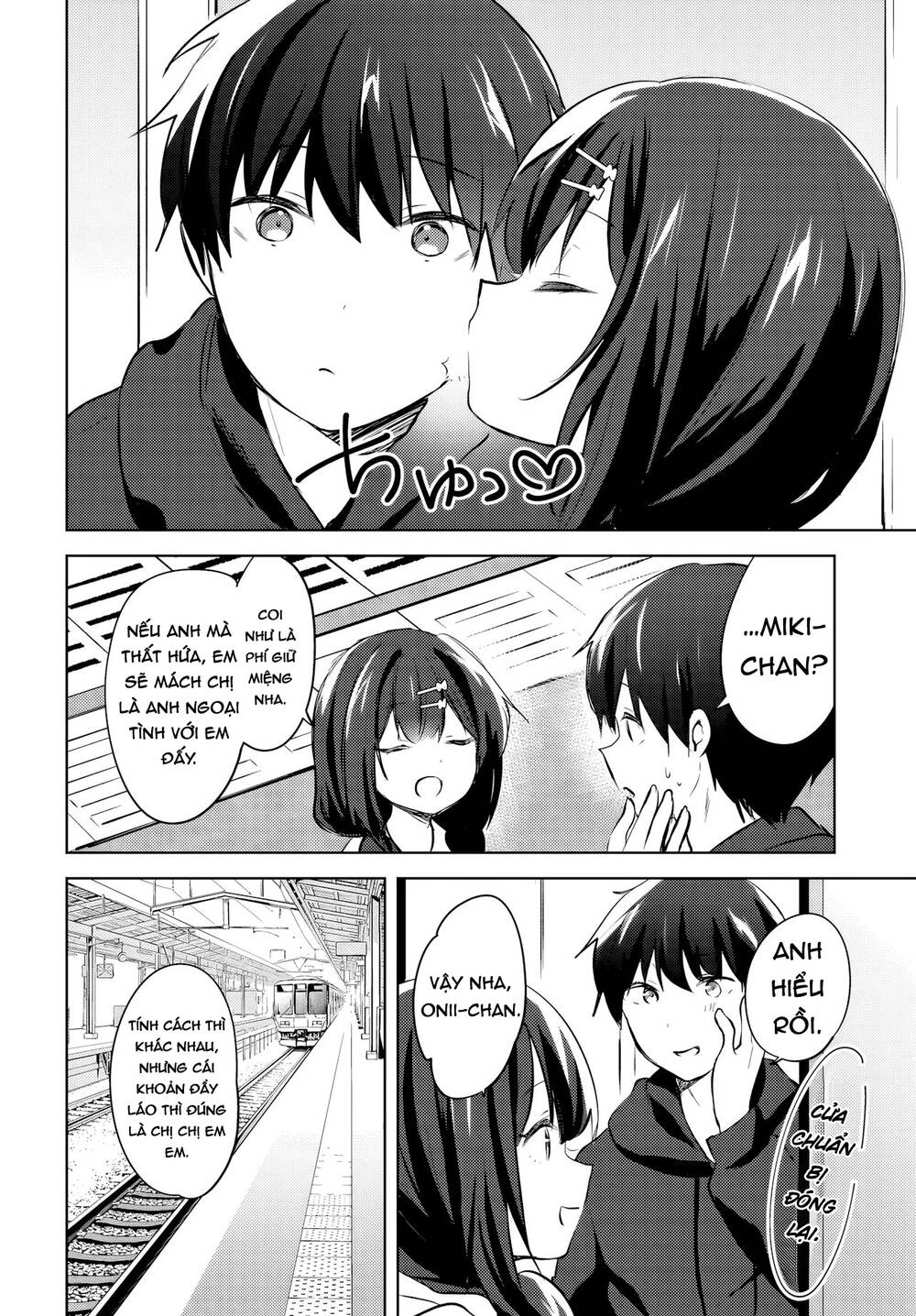 Ushiro No Seki No Gyaru Ni Sukarete Shimatta Chương 12 Ảnh 14