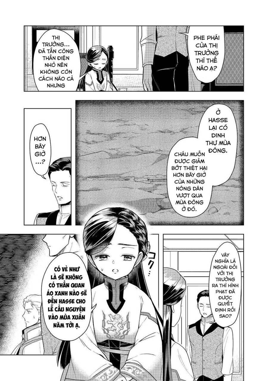 Honzuki No Gekokujou : Dai 3-Bu Ryouchi Ni Hon O Hirogeyou ! Chương 37 Ảnh 10