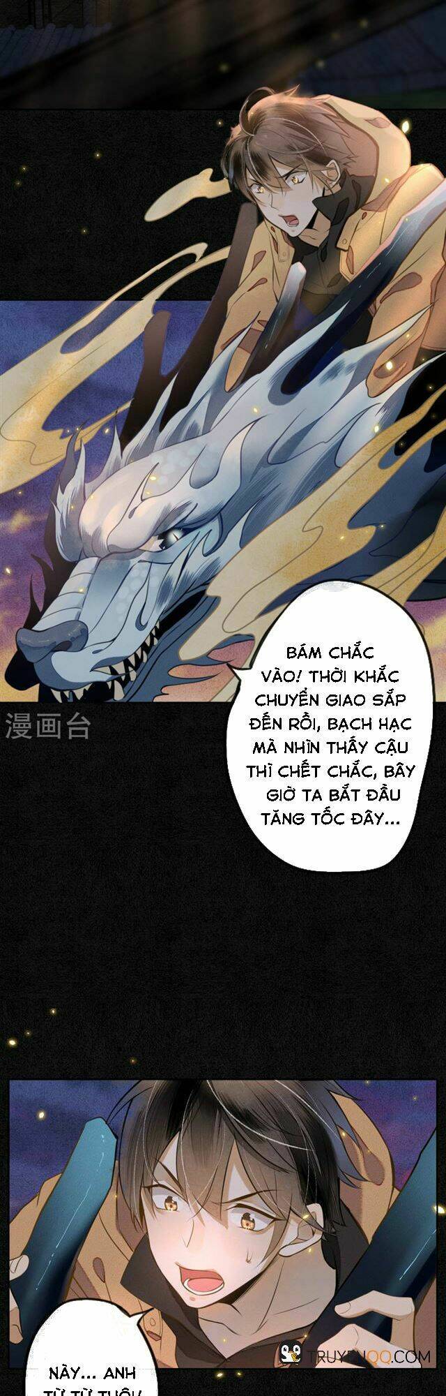 Đêm Ảo Mộng Cực Lạc Chương 10 Ảnh 22