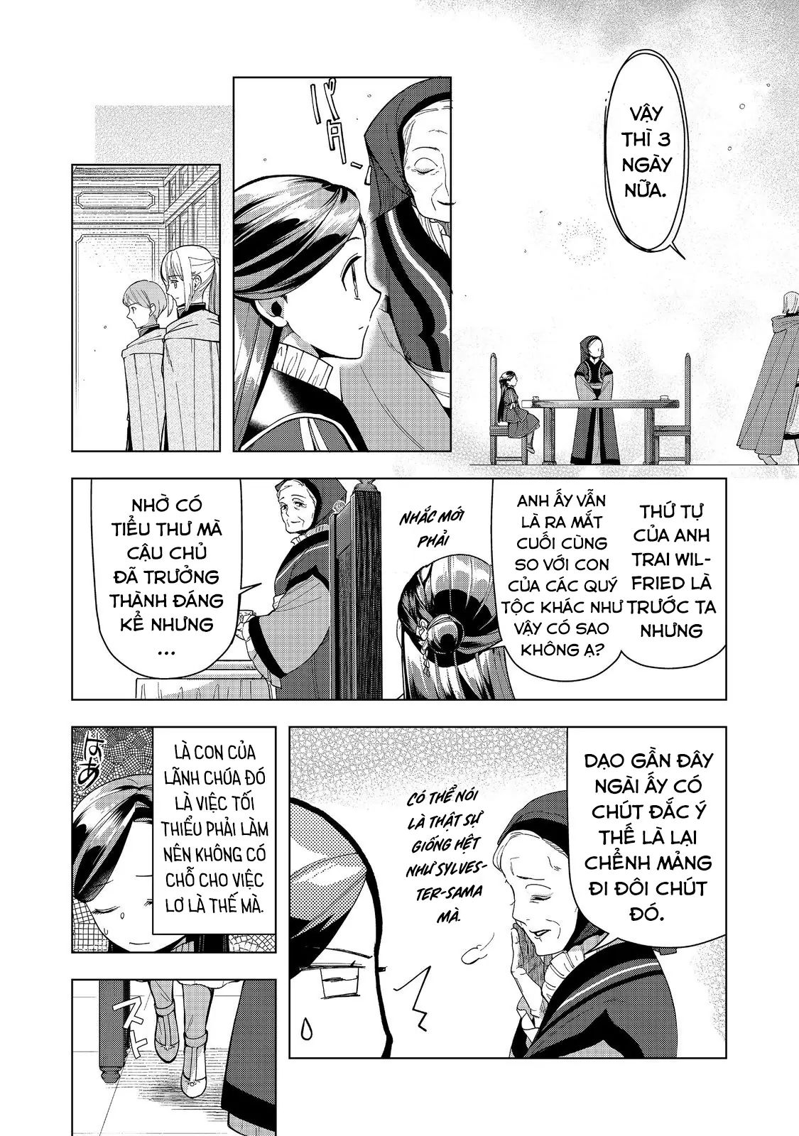 Honzuki No Gekokujou : Dai 3-Bu Ryouchi Ni Hon O Hirogeyou ! Chương 44 Ảnh 13