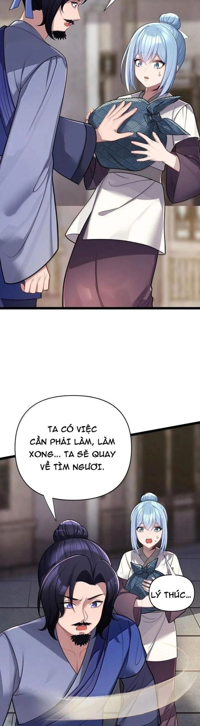 Nương Tử Nhà Ta Là Bạo Quân Nữ Đế Trong Tương Lai Chương 69 Ảnh 8