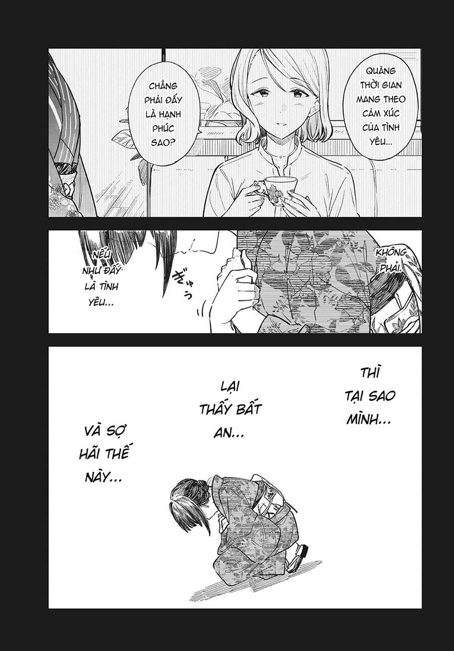 Coffee Wo Shizuka Ni Chương 27 Ảnh 11