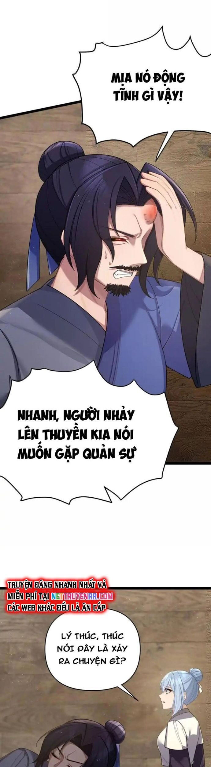 Nương Tử Nhà Ta Là Bạo Quân Nữ Đế Trong Tương Lai Chương 66 Ảnh 23