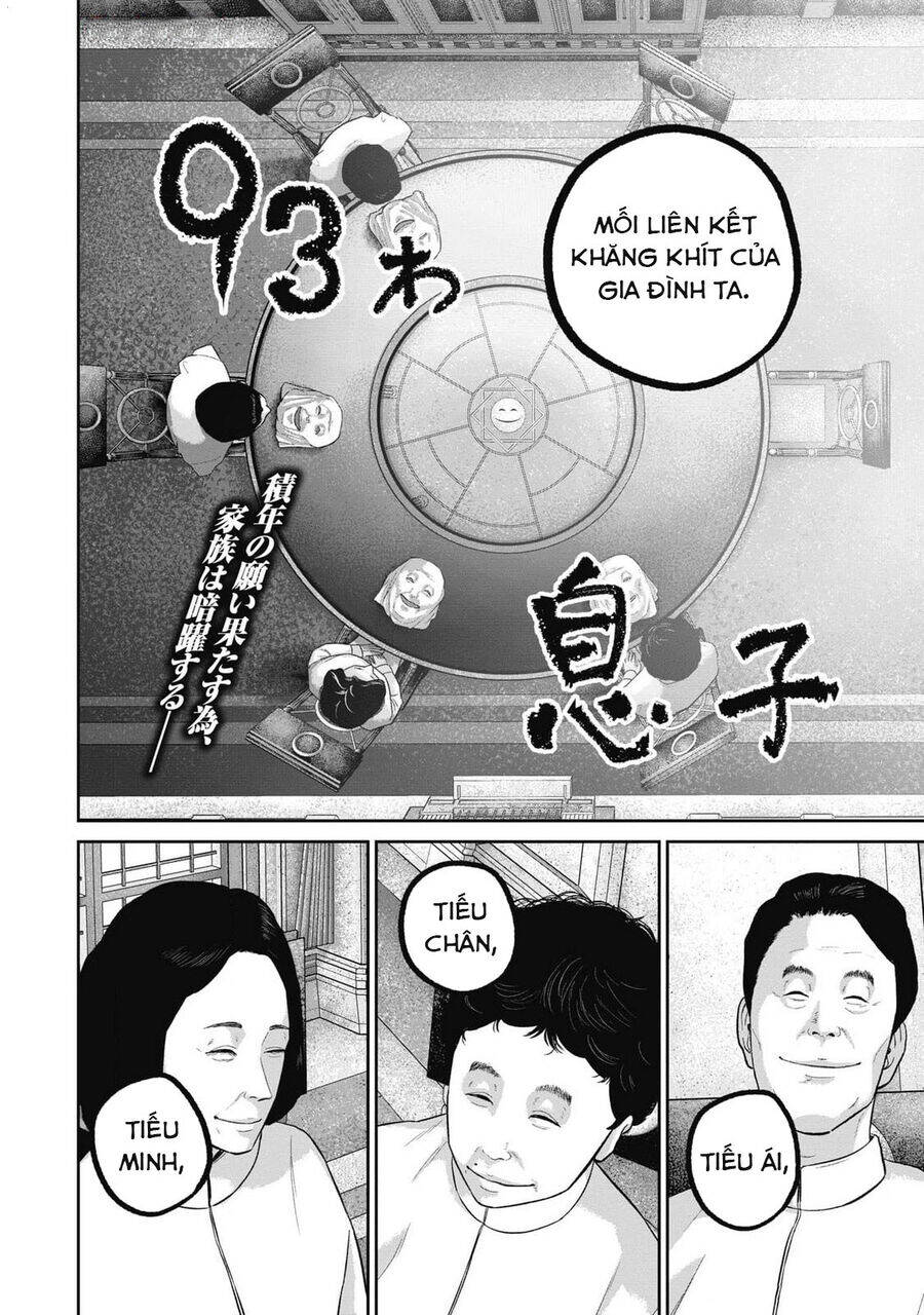 Smiley - Cười Lên Chương 93 Ảnh 5