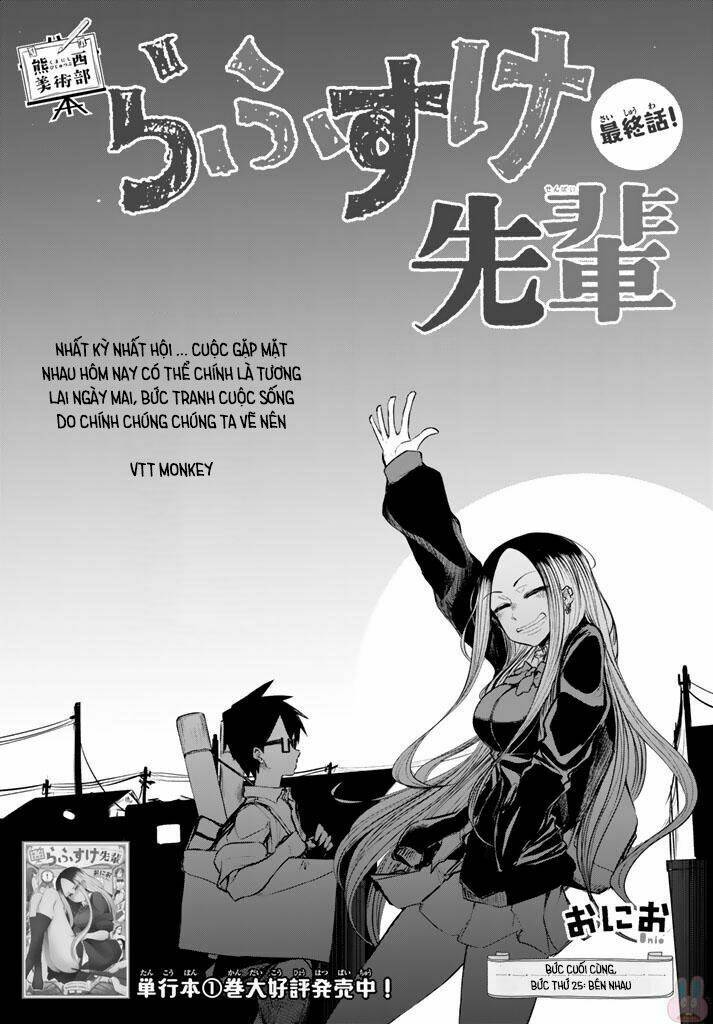 Rough Sketch Senpai Chương 25 Ảnh 3