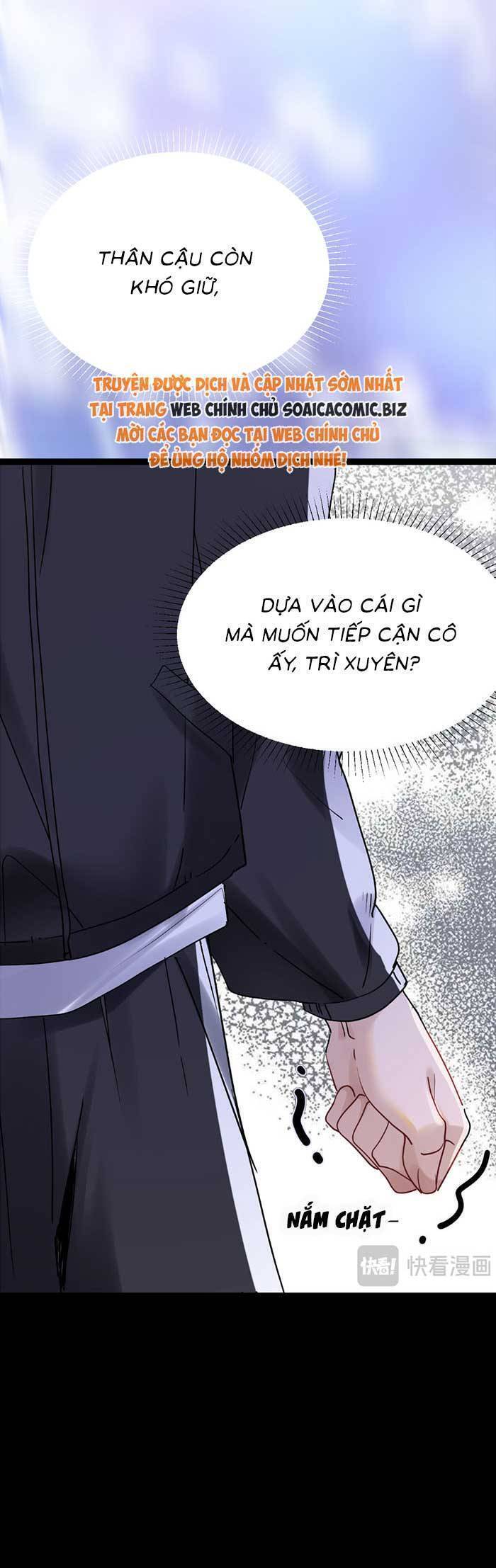 Bí Mật Nhỏ Của Ngỗng Trắng Chương 7 Ảnh 45