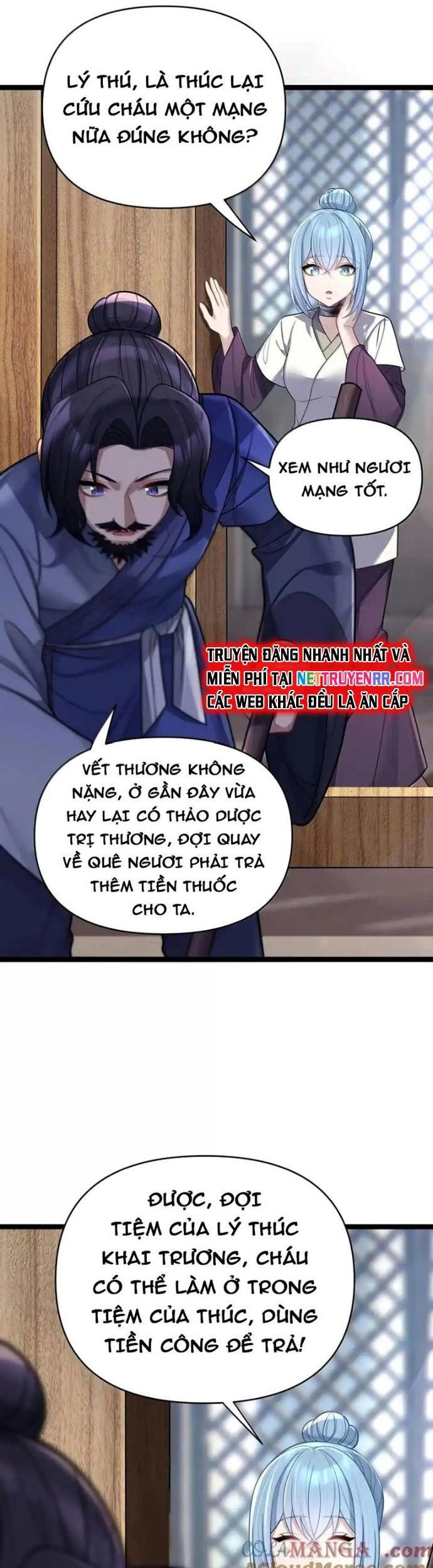 Nương Tử Nhà Ta Là Bạo Quân Nữ Đế Trong Tương Lai Chương 68 Ảnh 7