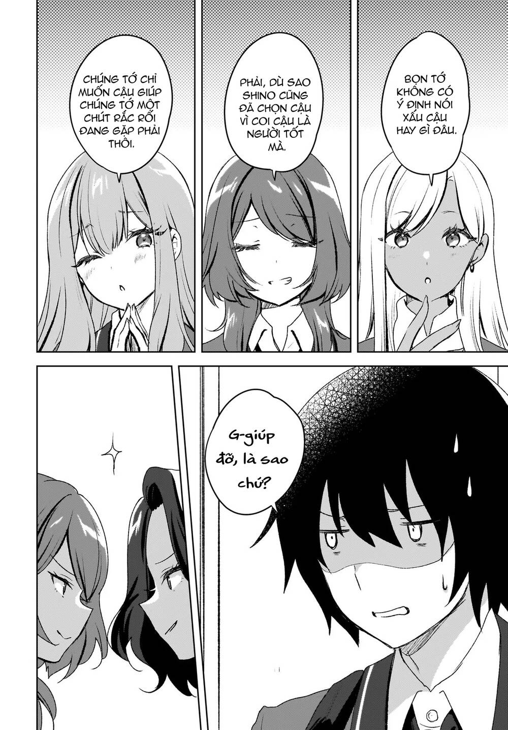 Ushiro No Seki No Gyaru Ni Sukarete Shimatta Chương 8 Ảnh 6