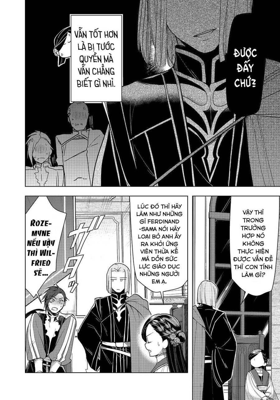 Honzuki No Gekokujou : Dai 3-Bu Ryouchi Ni Hon O Hirogeyou ! Chương 32 Ảnh 27