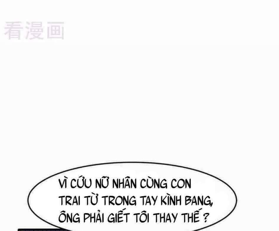 Ác Ma Thiếu Gia Ở Bên Cạnh Chương 8 Ảnh 34