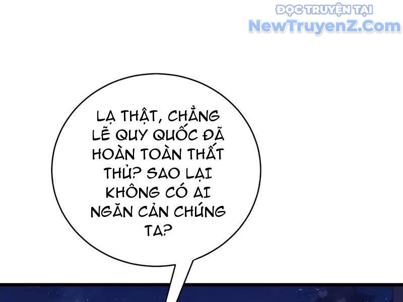 Thần Thoại Xâm Lấn: Ta Ở Địa Cầu Trảm Thần Minh Chương 53 Ảnh 170
