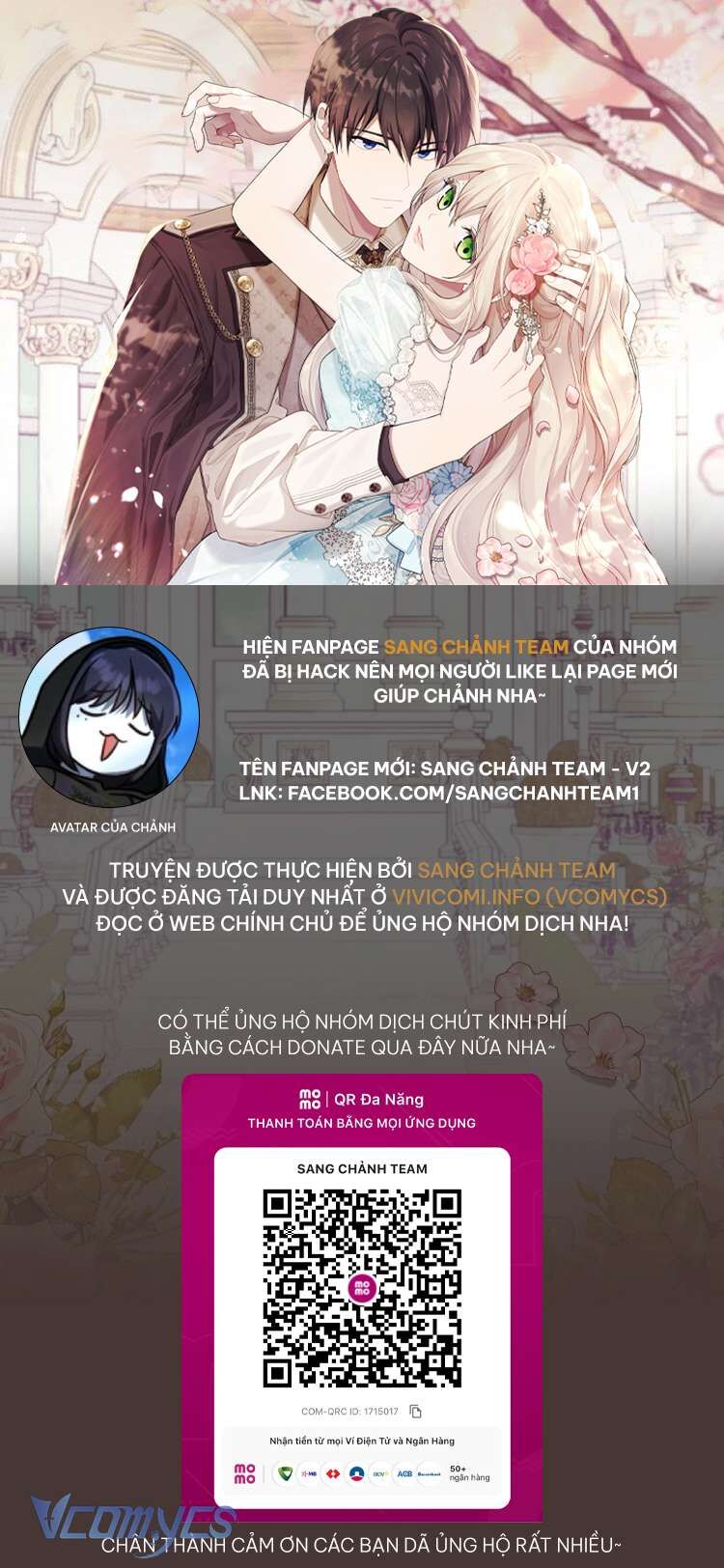 Vương Miện Viridescent Chương 111 Ảnh 71