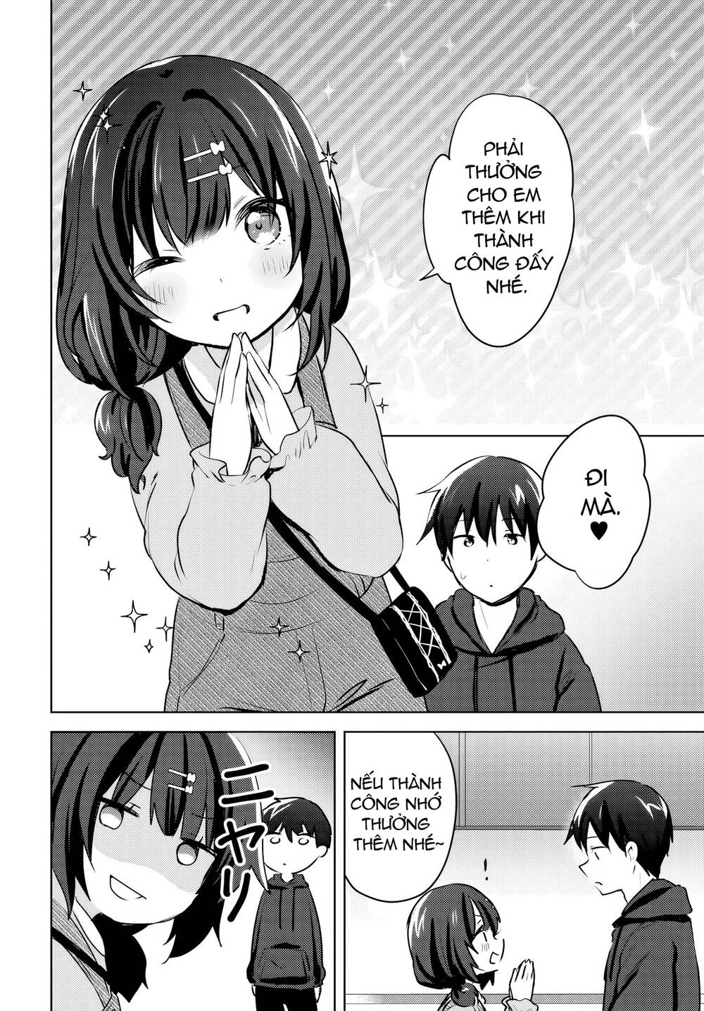Ushiro No Seki No Gyaru Ni Sukarete Shimatta Chương 11 Ảnh 22