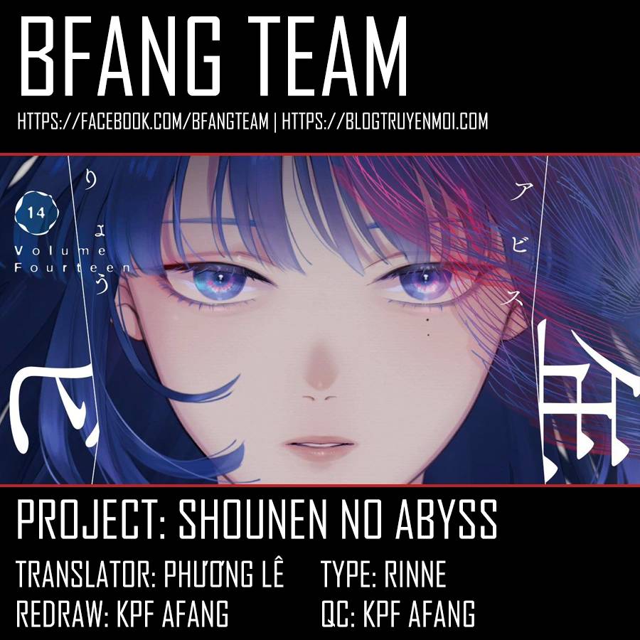 Shounen No Abyss Chương 166 Ảnh 21